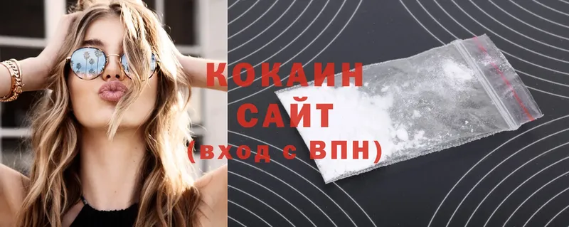 купить  цена  Камызяк  KRAKEN ссылка  COCAIN Эквадор 